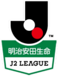 J2 League (Japan) - 2025